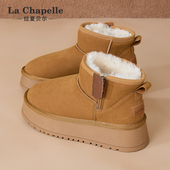 加绒加厚东北外穿棉鞋 拉夏贝尔雪地靴女厚底2024新款 冬季 增高短靴