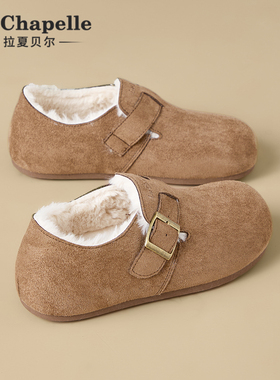 拉夏贝尔加绒勃肯鞋女2025年新款冬季保暖加厚懒人一脚蹬毛毛棉鞋
