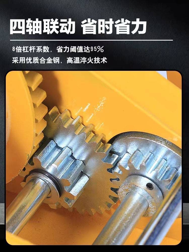 手摇绞盘双向自锁式手动牵引葫芦卷扬机小型家用可移动提升机吊机