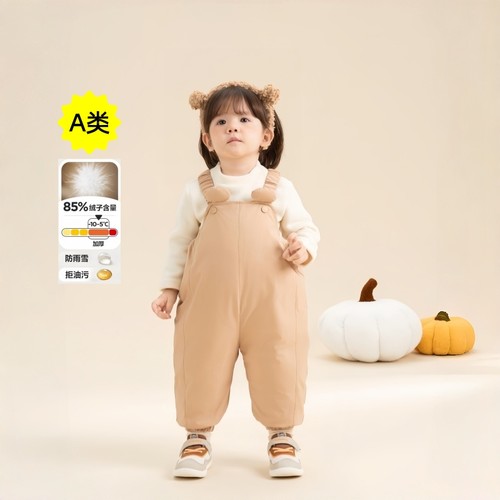 儿童背带羽绒裤防风防水防静电