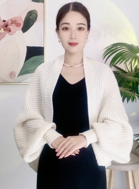 予凡 【网格针织披肩】 秋冬款针织开衫长袖披肩