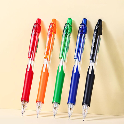 百乐晶彩自动铅笔针管绘图笔