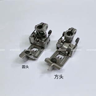 飞马银箭杰克绷缝机三针五线5.6压脚 工业缝纫机配件砍车通用压脚