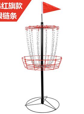 户外高尔夫飞盘12链条高尔夫飞盘架收纳袋高尔夫篮架discgolf