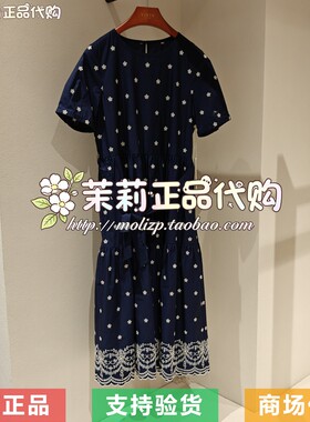EIN/言 专柜正品国内代购2026夏款连衣裙PD7602E21 2490