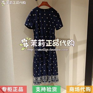 EIN/言 专柜正品国内代购2026夏款连衣裙PD7602E21 2490