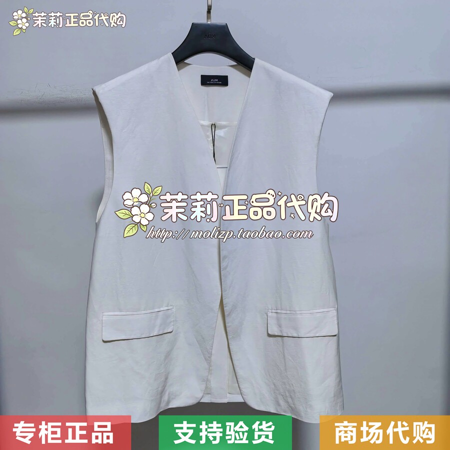 AUM噢姆2026夏款专柜正品 M1GB20104 西装式马甲2280