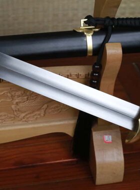 一米二长天师双手剑花纹钢武术不锈钢练习剑太极余承惠半硬未开刃