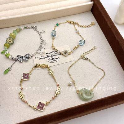 【调停者】infp印象手链小众仙气清新设计感森系蝴蝶手饰生日礼物