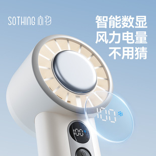 生态链手持风扇制冷小空调随身静音高速小电风扇超长续航
