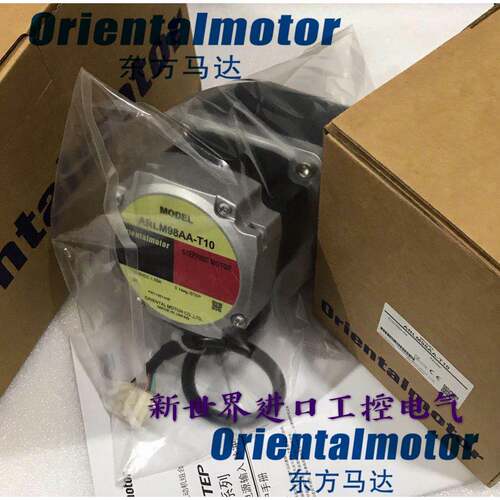 东方电机ARM98AC-T3.6/T20 ARLM98MC-N36 ARLM98AC-PS5 ARLM98MC