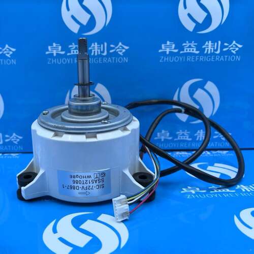 SIC-72FV-D867-1适用于三菱重工空调天花板嵌入型空调直流内电机S