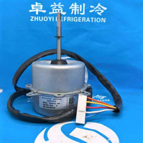 适用全新三菱重工空调室外风扇电机SSA511T274