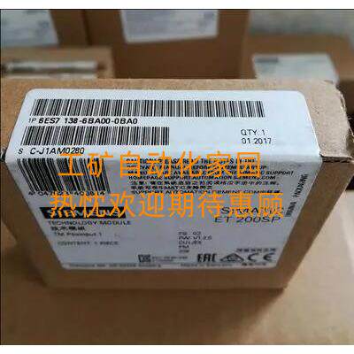 6ES7136 6ES7 136-6BA00/6BA01/6CB00/6DB00/6DC00-0CA0