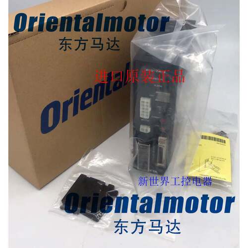 东方驱动器FBLD40C FBLD40A FBLD75CW/SW FBLD120CW/SW FBLD120AW