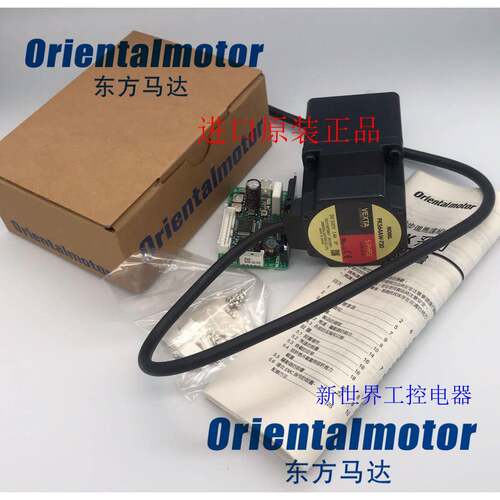 东方马达控制器PK564AW-T20 PK564AW-T10/T30 CRD5114P CRD5128PB