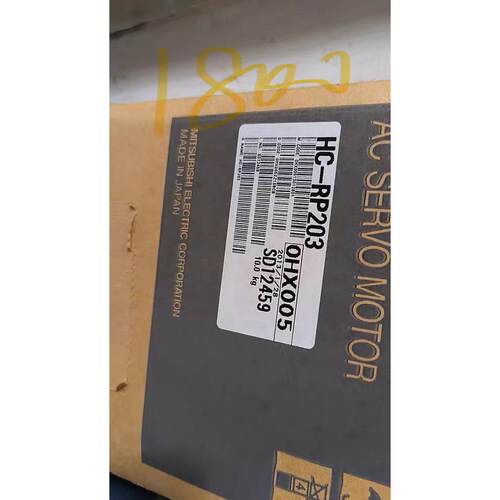 三菱伺服驱动器HC-UFS152库存有货