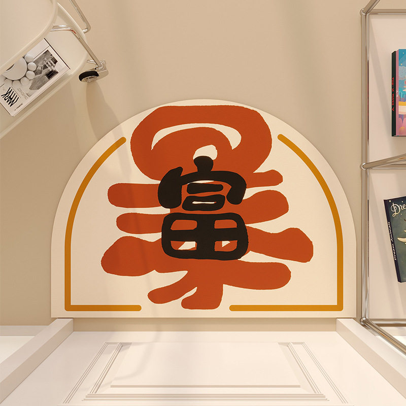 新款 创意文字家用浴室防滑垫可洗耐脏硅藻泥地垫厕所门口吸水易,个性定制/设计服务/DIY,地毯/地垫定制,淘宝优惠券,粉丝福利购,淘宝优惠卷