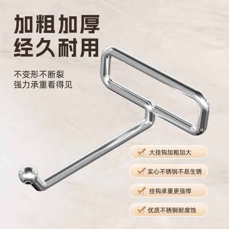 不锈钢挂钩强力墙面粘钩挂钩门后免打孔无痕挂钩卫生间厨房多用途