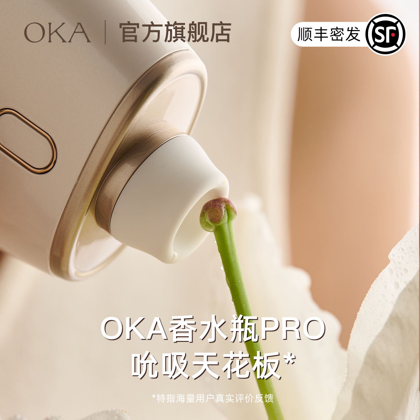 不入体吸豆豆电击震动神器高潮秒潮偷欢跳弹