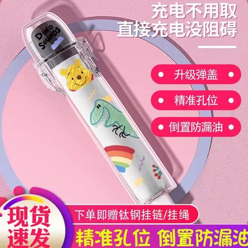 悦客保护套五代六代幻影PRO