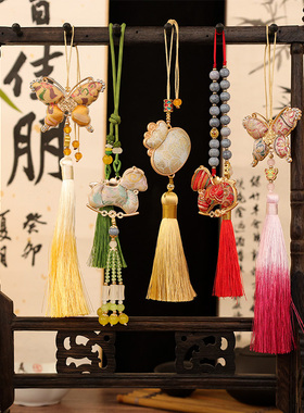 非遗仿宋锦马年国风古风挂件车挂蝴蝶压襟新年送朋友中式节日礼物