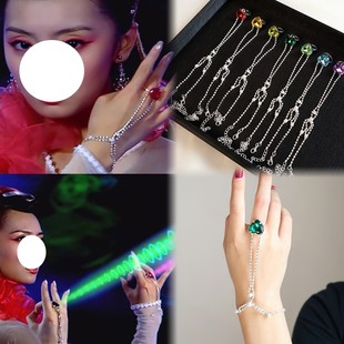 欢天喜地七仙女同款灵石戒指手链一体cos古装仙女服饰道具手饰品