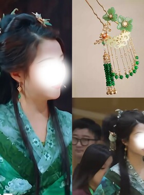 绿色秀禾国风气质发钗