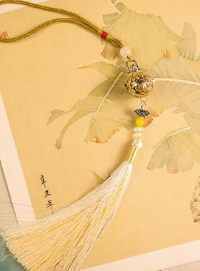 合金香囊腰坠可开昭昭同款