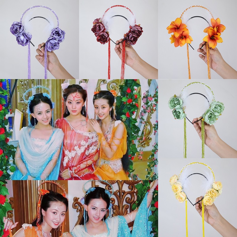 欢天喜地七仙女羽毛绢花发箍