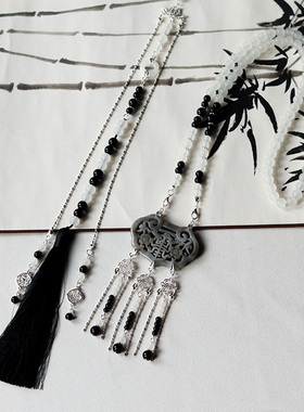 琉璃水墨色国风软璎珞长背云