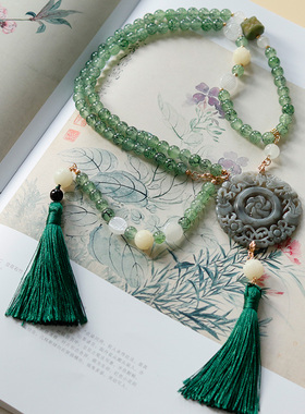 琉璃软璎珞马面裙配饰