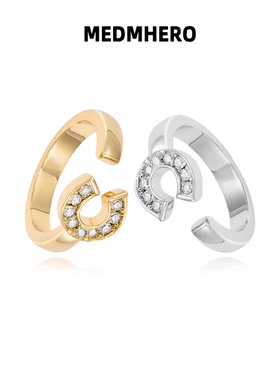 蹄环戒指小众情侣对戒高级感指环