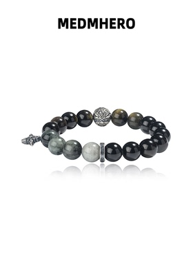 玄夜扶光邱鼎杰余宇涵同款手串