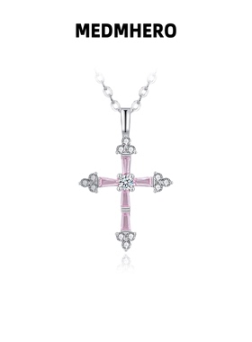 邂逅悸动粉色十字架简约轻奢吊坠