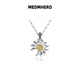 MEDM HERO官方权志龙同款 小雏菊向日葵潮吊坠项链高级百搭送男友
