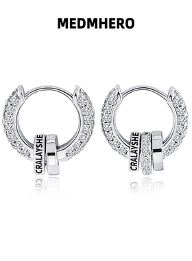 MEDM HEROS925银满钻耳环嘻哈个性潮流耳钉男轻奢欧美耳饰