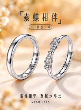999足银时尚百搭适合闺蜜朋友戴
