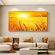 日出餐厅金色沙发风景画挂画麦田田园墙壁丰收装 饰画太阳客厅麦穗