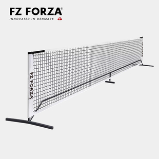 FZFORZA旗舰店 FZ_Pickleball-Net 便携式匹克球网架