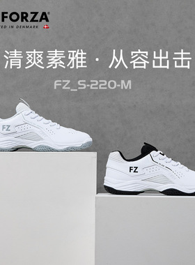 FZFORZA羽毛球鞋官方正品男女大学生羽毛球鞋运动鞋 FZ_S-220