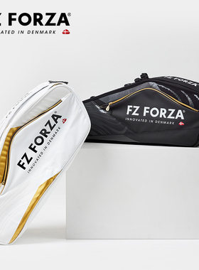 FZFORZA羽毛球包官方正品大容量FZ_24Tour Line 6 pcs 6支装拍包