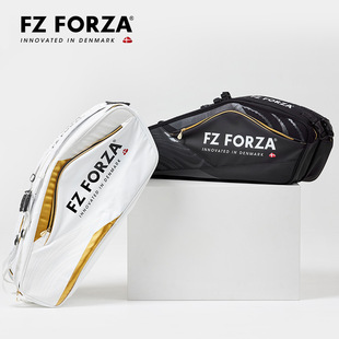 FZFORZA羽毛球包官方正品大容量FZ_24Tour Line 6 pcs 6支装拍包
