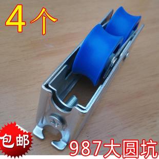 凤铝987滑轮宽轨双轮新90铝合金门窗滑轮2001尼龙滚珠轴承下轮子