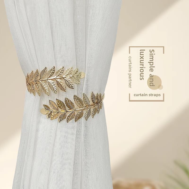 简约轻奢金属合金树叶窗帘绑带一对装创意纱帘扣环绑饰收拢扎束带