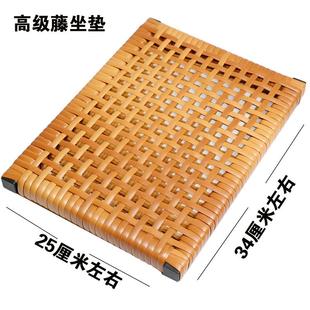 服装 屁股垫散热 厂员工坐垫夏天椅垫木框坐垫透气网格学生板凳夏季