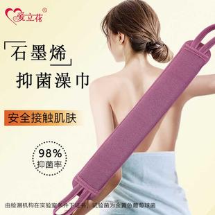 家用手套 搓澡巾长条洗澡神器强力搓泥去污后背专用女士拉背条男士