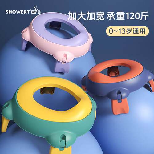 儿童外出折叠小马桶凳便携式小孩尿壶便盆男女宝宝旅行车载坐便器
