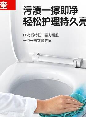 sw981 cw864b cw988 cw886坐便器盖板通用t0to马桶盖cw764 sw784