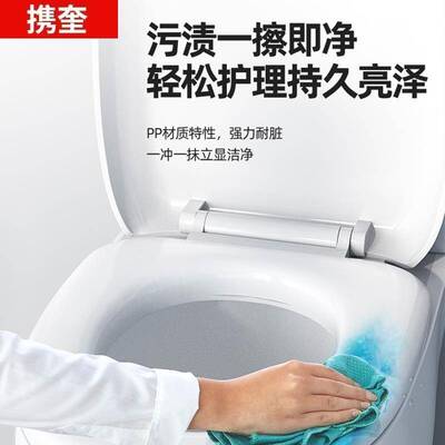 sw981 cw864b cw988 cw886坐便器盖板通用t0to马桶盖cw764 sw784